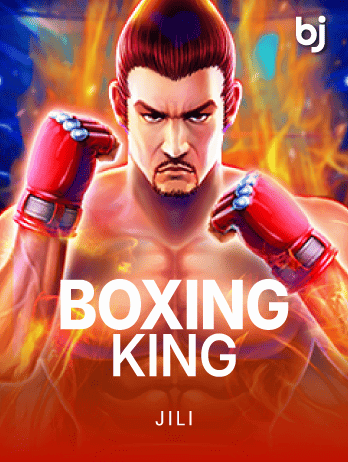 Boxing King thumbnail