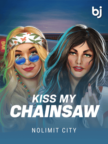 কিস মাই চেইনস game thumbnail